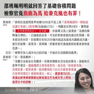 20250605_KPcase_cards02