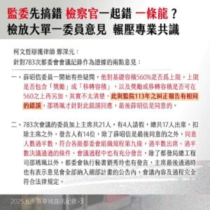 20250605_KPcase_cards03