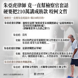 20250701_KPcase_cards10