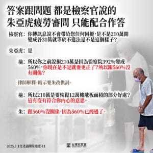 20250701_KPcase_cards11