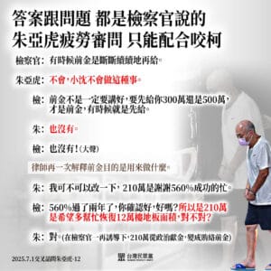 20250701_KPcase_cards12