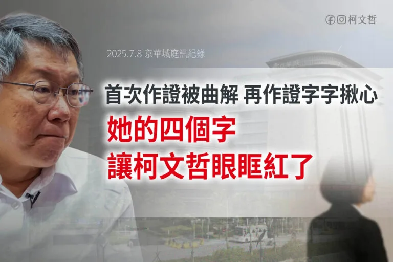 20250708_KPcase_cards00