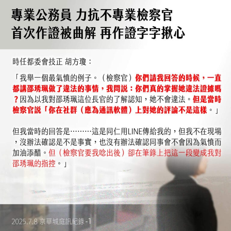 20250708_KPcase_cards01