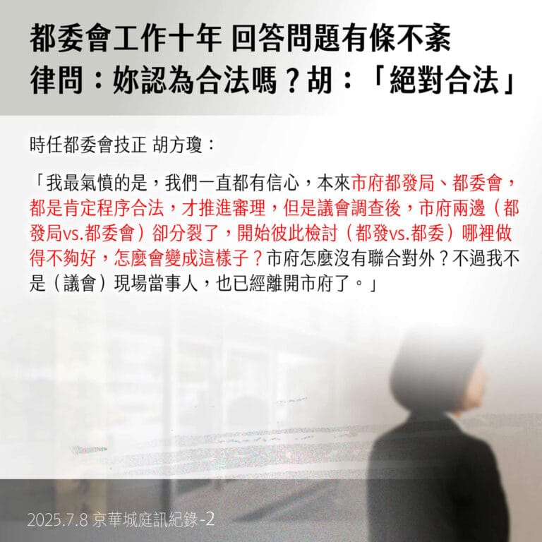 20250708_KPcase_cards02