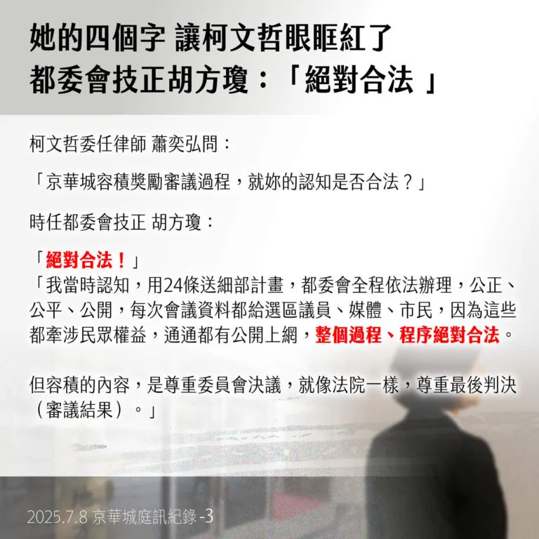 20250708_KPcase_cards03