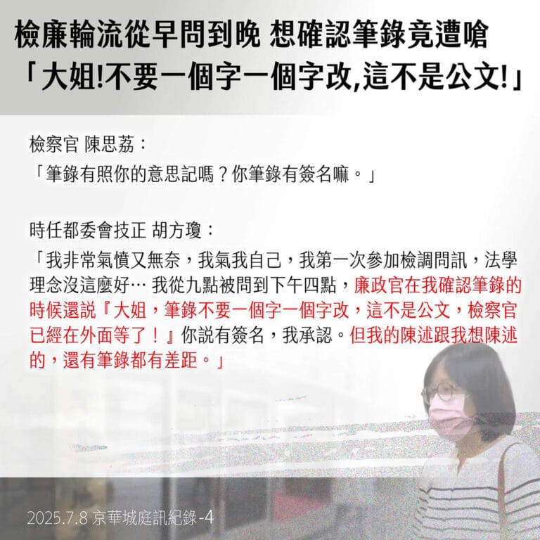 20250708_KPcase_cards04