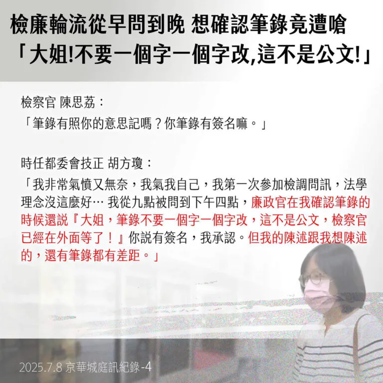 20250708_KPcase_cards04