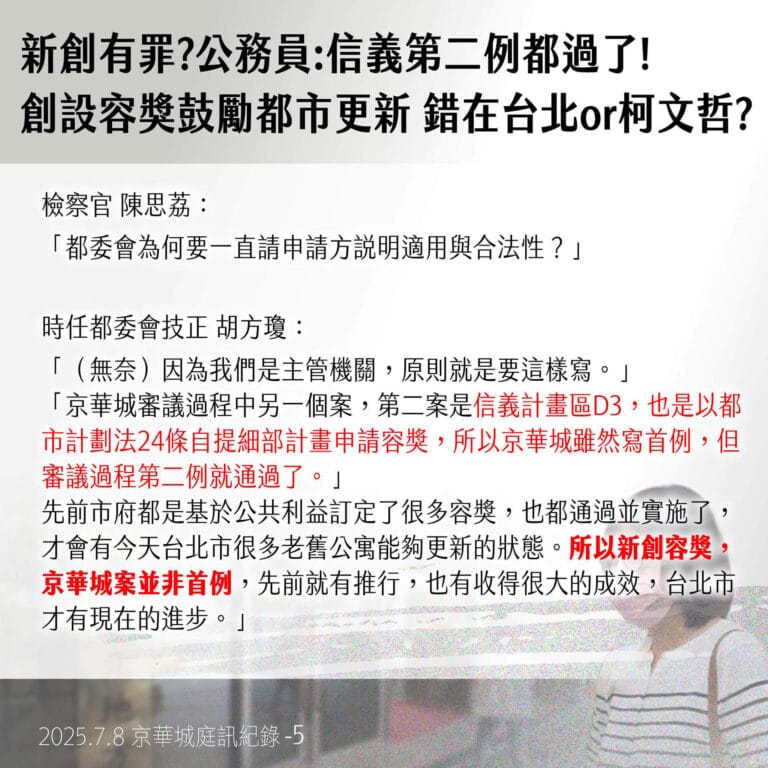 20250708_KPcase_cards05