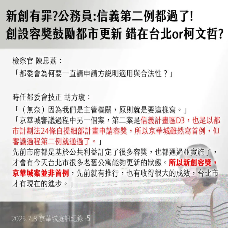 20250708_KPcase_cards05