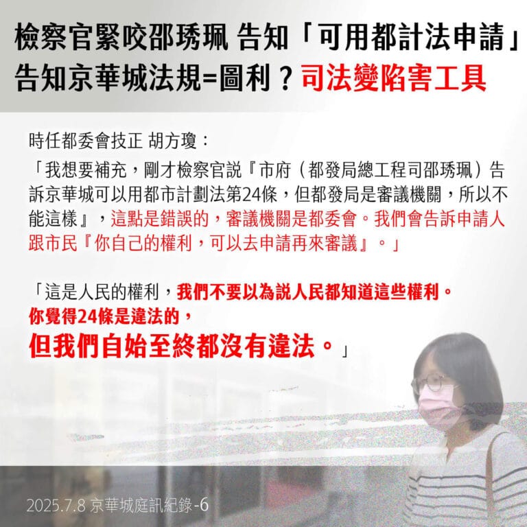 20250708_KPcase_cards06