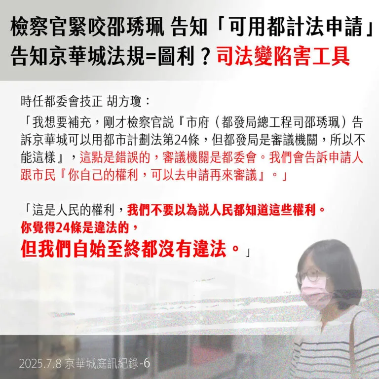 20250708_KPcase_cards06