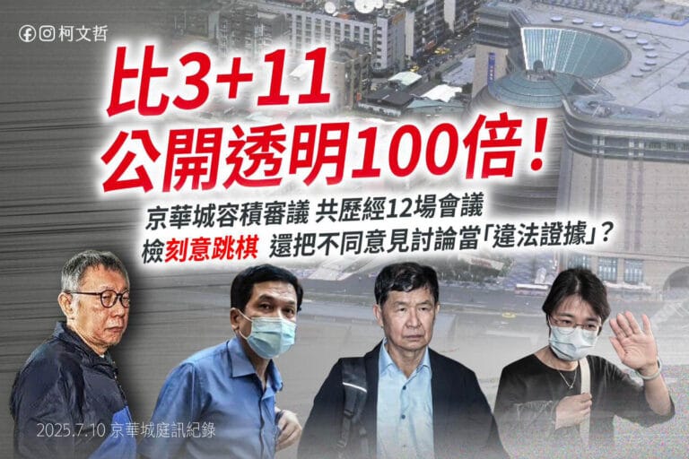 20250710_KPcase_cards00