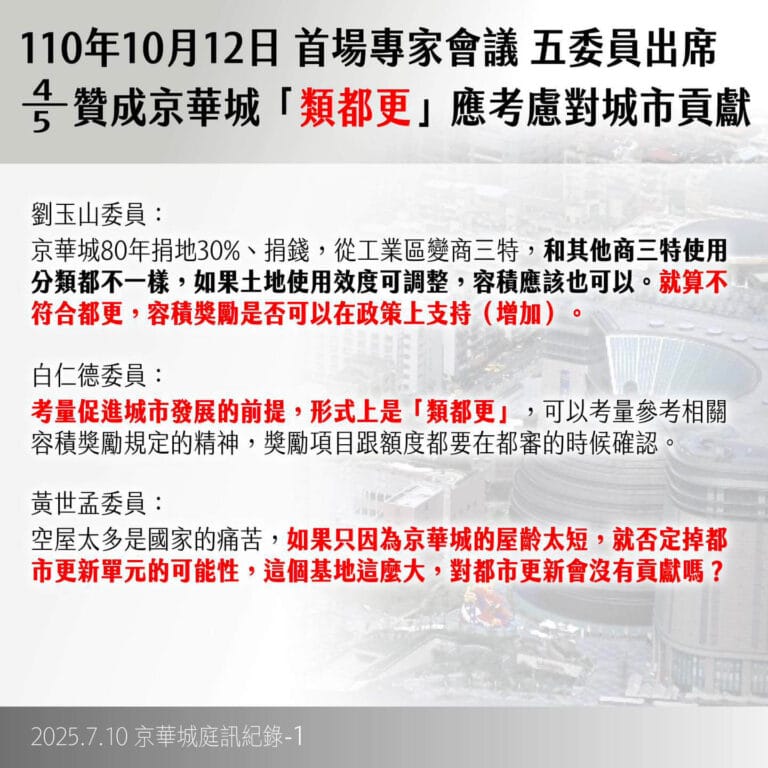 20250710_KPcase_cards01