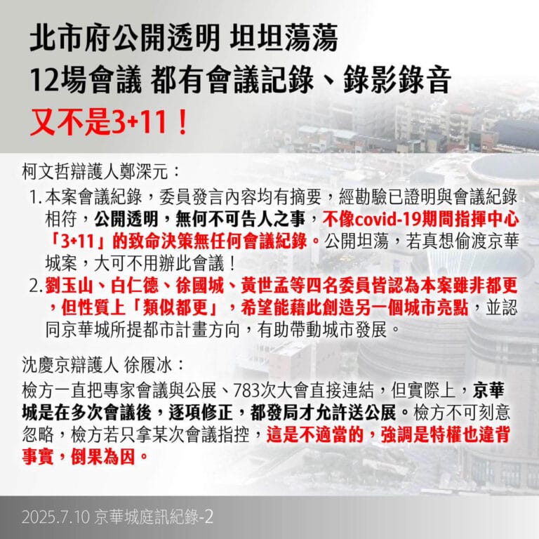 20250710_KPcase_cards02