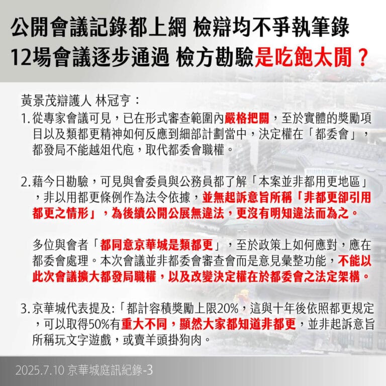 20250710_KPcase_cards03