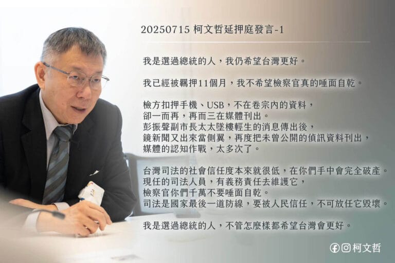 20250715_KPcase_cards01