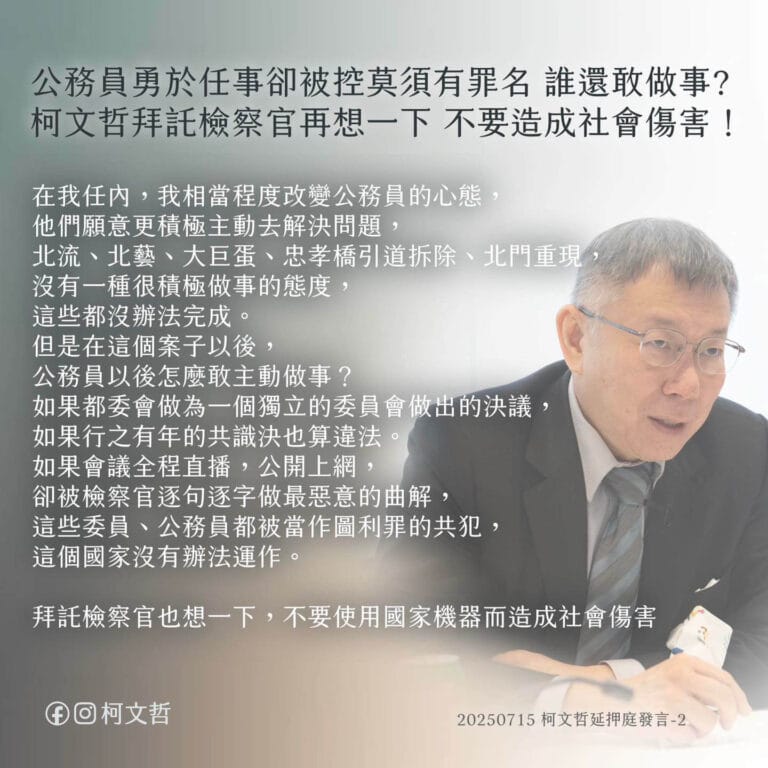 20250715_KPcase_cards02