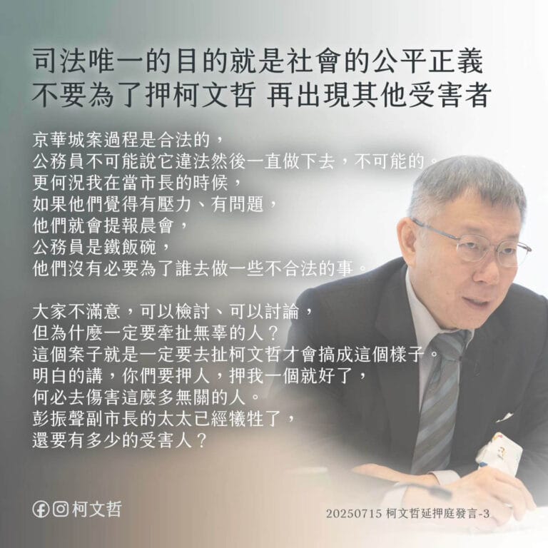 20250715_KPcase_cards03