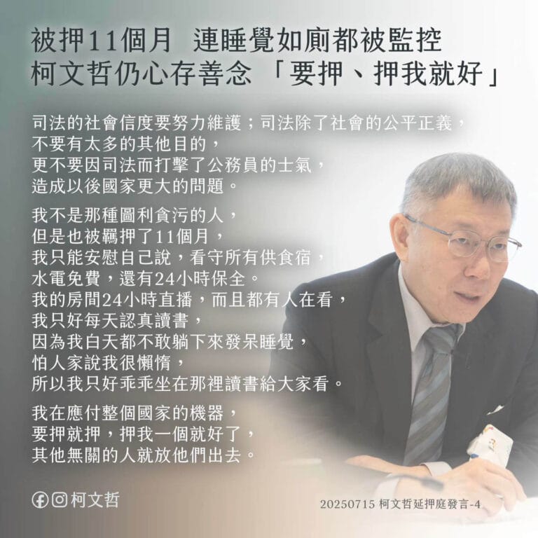 20250715_KPcase_cards04