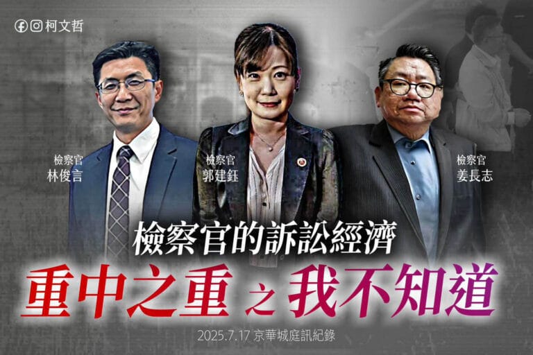 20250717_KPcase_cards00