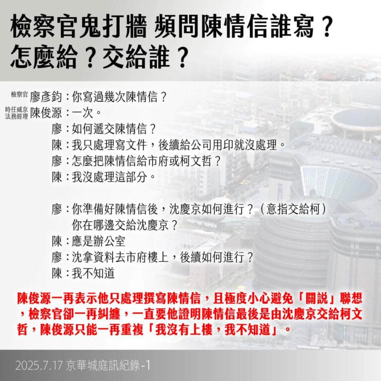 20250717_KPcase_cards01