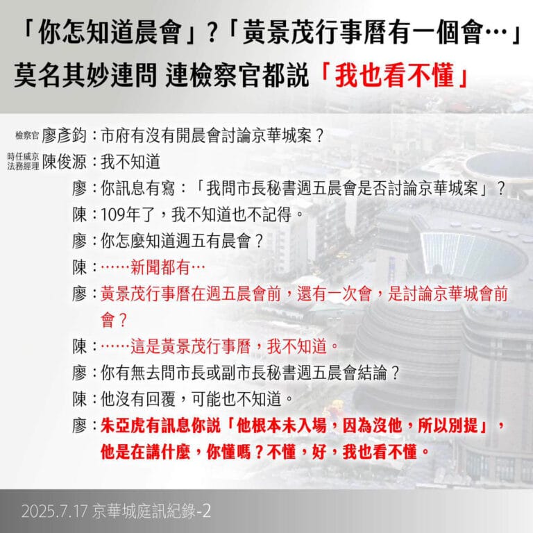 20250717_KPcase_cards02