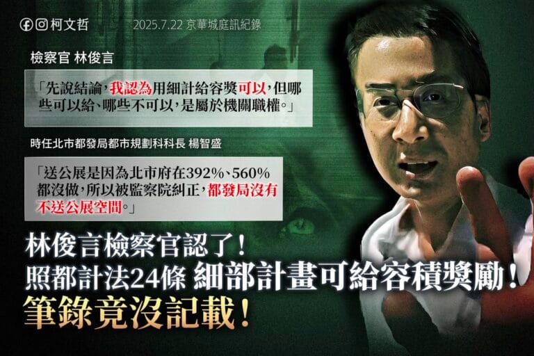 20250722_KPcase_cards00