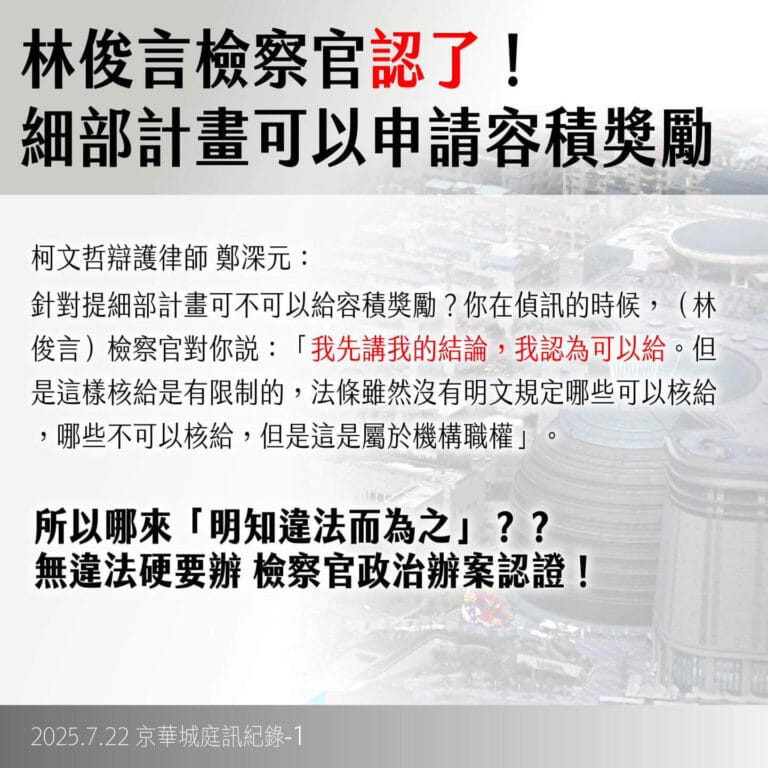 20250722_KPcase_cards01