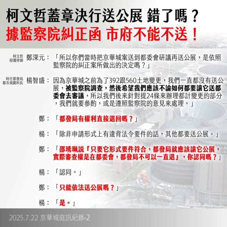 20250722_KPcase_cards02