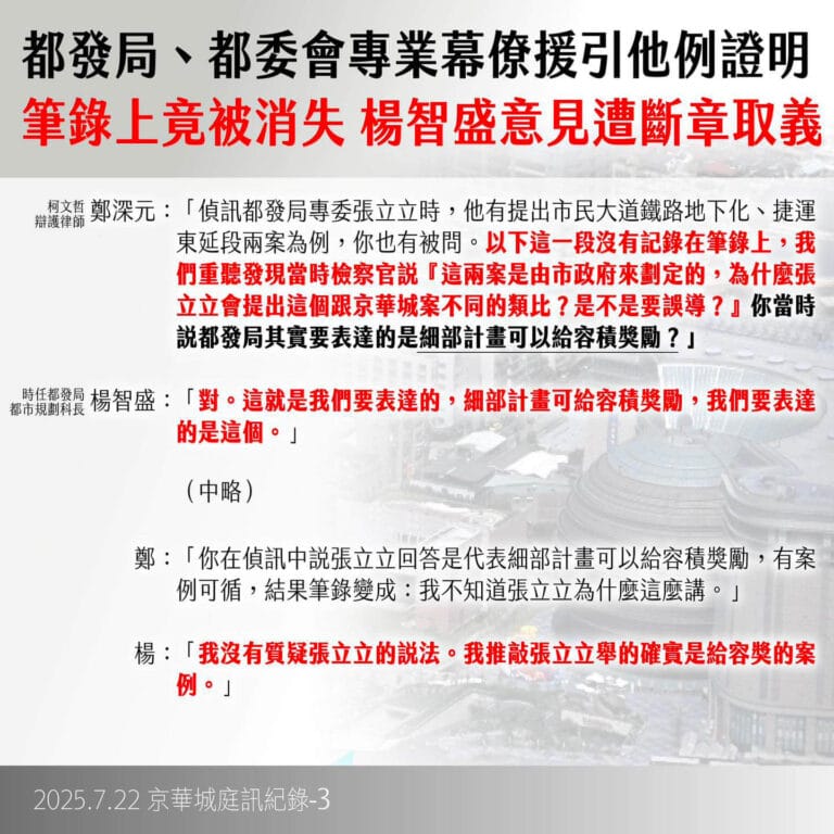 20250722_KPcase_cards03