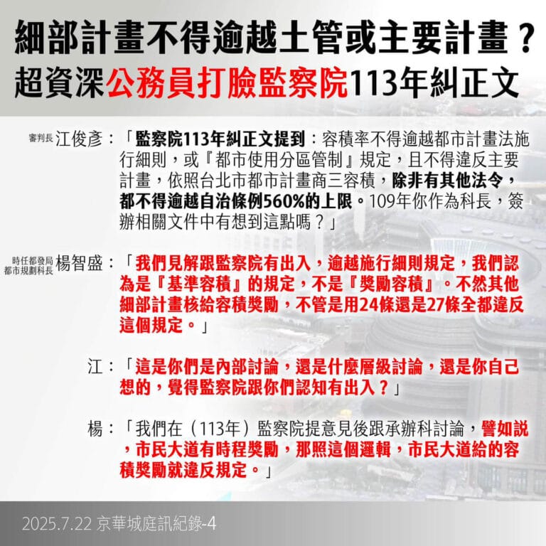 20250722_KPcase_cards04