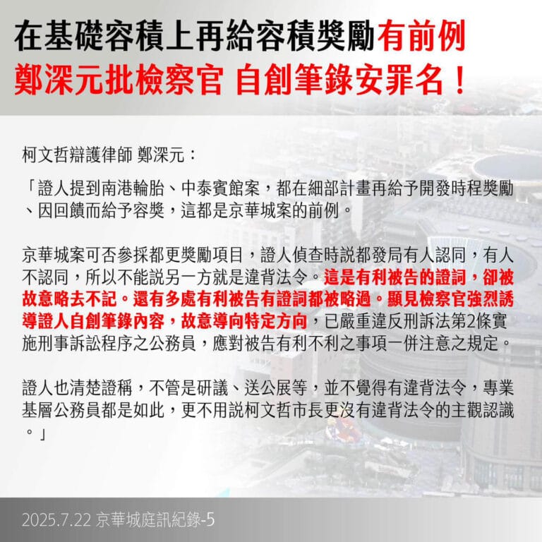 20250722_KPcase_cards05