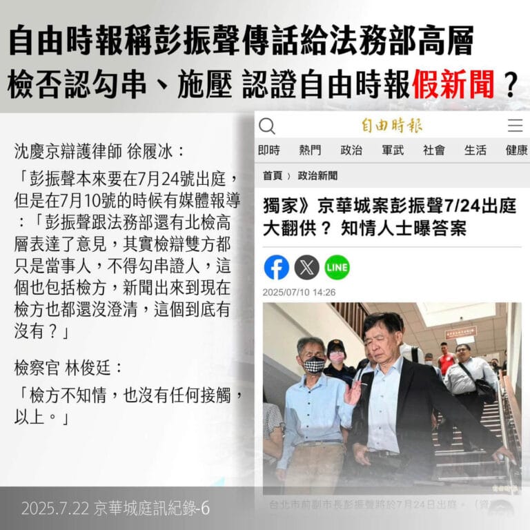 20250722_KPcase_cards06