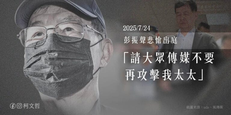 20250724_KPcase_cards00