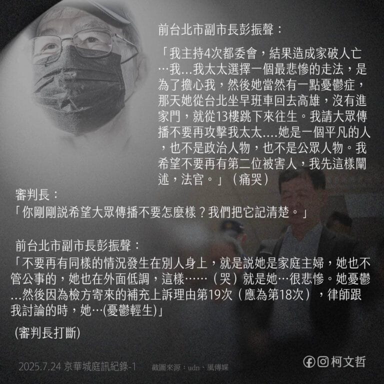 20250724_KPcase_cards01