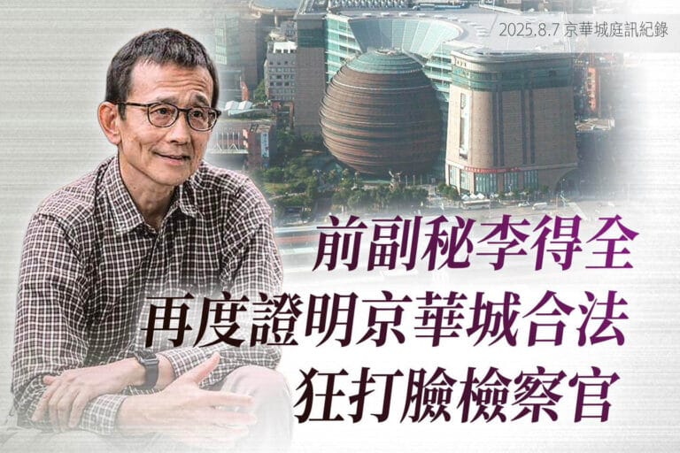 20250807_KPcase_cards00