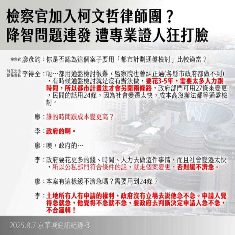 20250807_KPcase_cards03