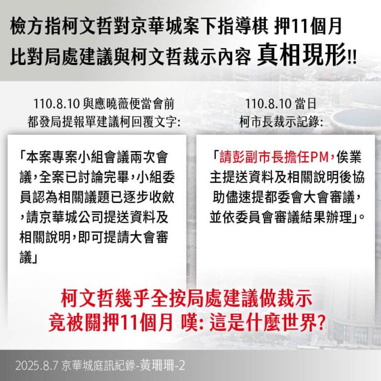 20250807_KPcase_cards12