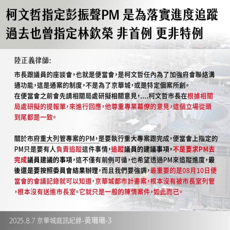 20250807_KPcase_cards13