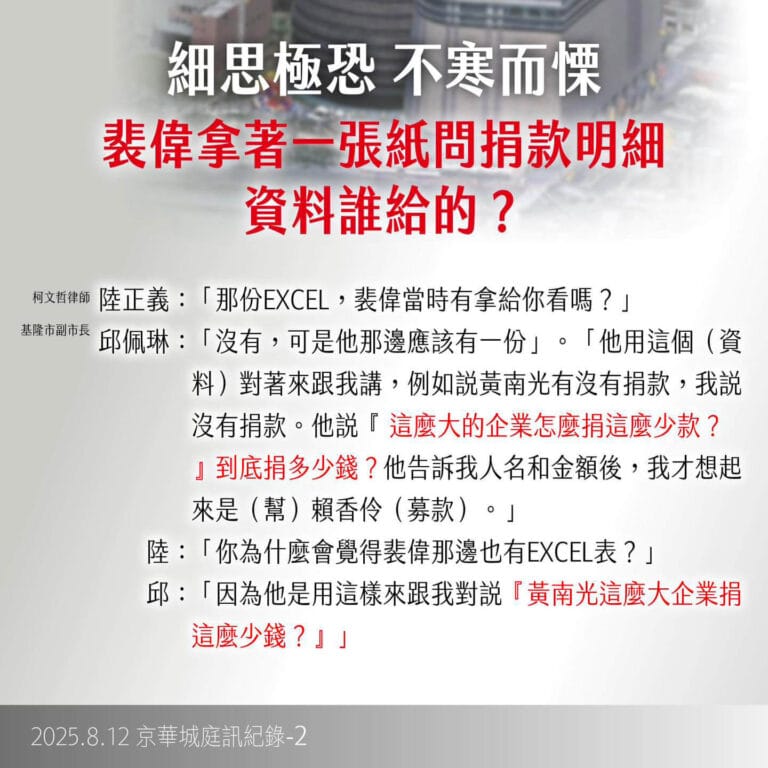 20250812_KPcase_cards02