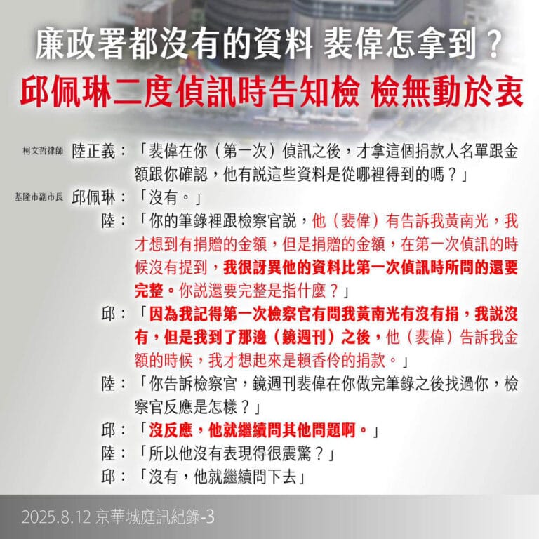 20250812_KPcase_cards03