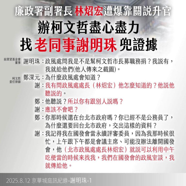 20250812_KPcase_cards11