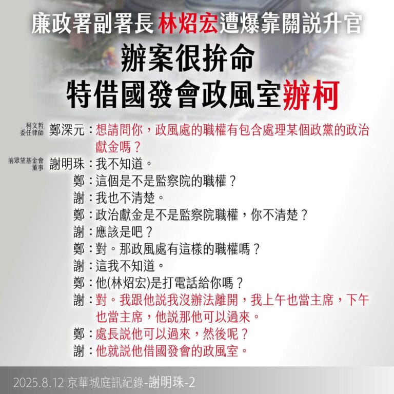 20250812_KPcase_cards12