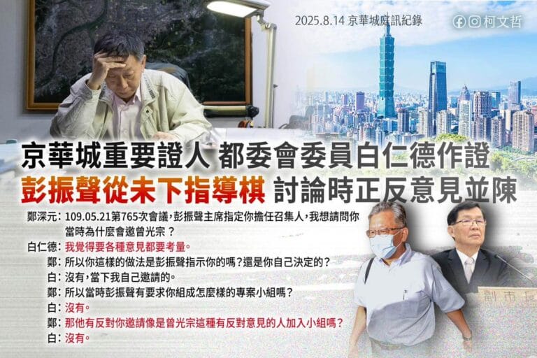 20250814_kpcase_cards01