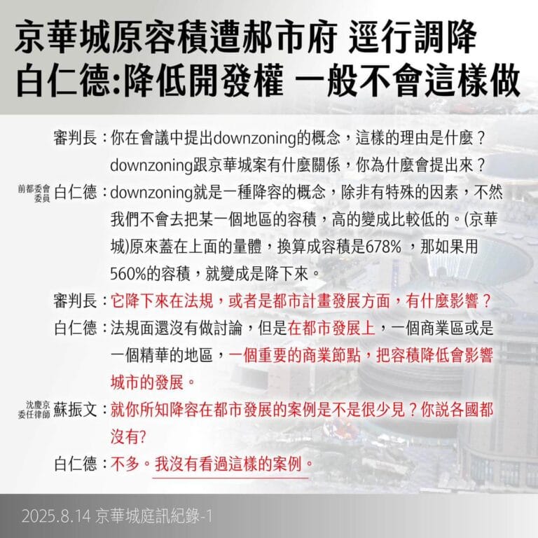 20250814_kpcase_cards1