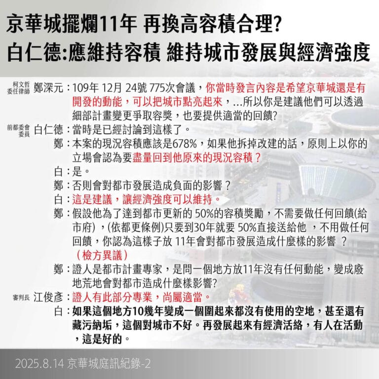 20250814_kpcase_cards2