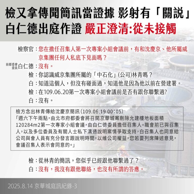 20250814_kpcase_cards3