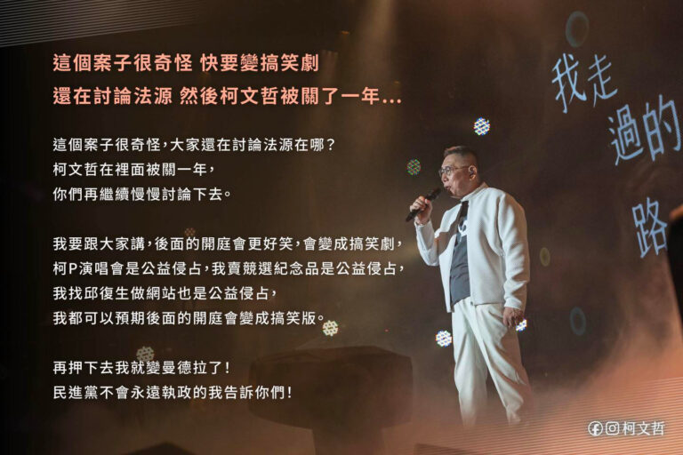 20250819_KPcase_cards00