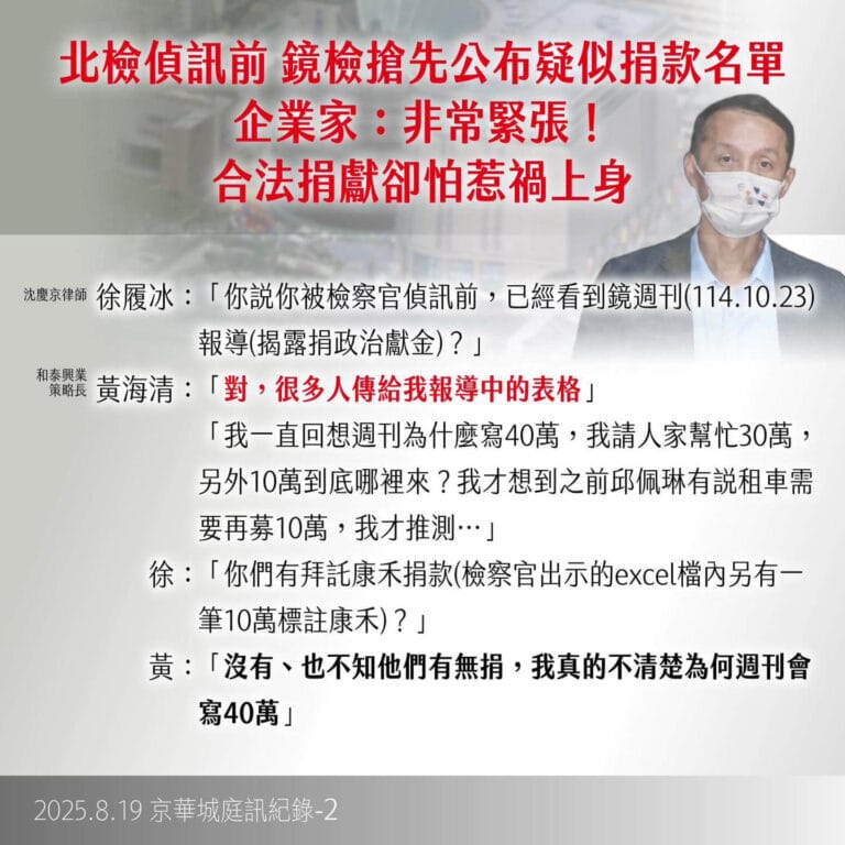 20250819_KPcase_cards02