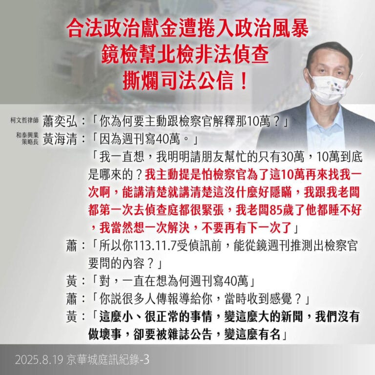 20250819_KPcase_cards03